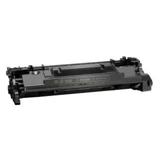 HP LaserJet Pro M501dn (A4, 43 stranice u minuti, USB 2.0, Ethernet, obostrani) HP LaserJet Pro M501dn (A4, 43 stranice u minuti, USB 2.0, Ethernet, obostrani)