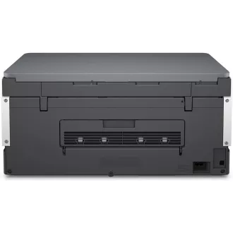 HP All-in-One Pametni spremnik s tintom 670 (A4, 12/7 stranica u minuti, USB, Wi-Fi, ispis, skeniranje, kopiranje) HP All-in-One Pametni spremnik s tintom 670 (A4, 12/7 stranica u minuti, USB, Wi-Fi, ispis, skeniranje, kopiranje)