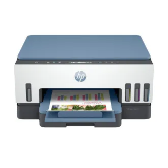 HP All-in-One Smart Tank 725 (A4, 15/9 stranica u minuti, USB, Wi-Fi, ispis, skeniranje, kopiranje, obostrani ispis)