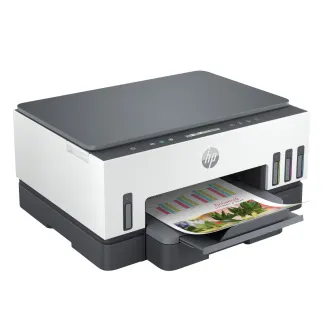 HP All-in-One Smart Tank 725 (A4, 15/9 stranica u minuti, USB, Wi-Fi, ispis, skeniranje, kopiranje, obostrani ispis)