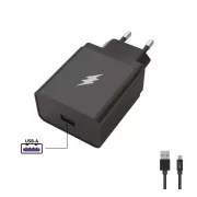 WG - Mrežni punjač 1x USB-A 22, 5W, SuperCharge, 5V-9V-12V, + USB-A na Type-C kabel (5A), crni