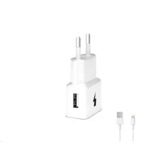 WG - Mrežni punjač 1x USB-A, Quick Charge 3.0, 5V-9V-12V, USB-A na Lightning kabel, bijeli