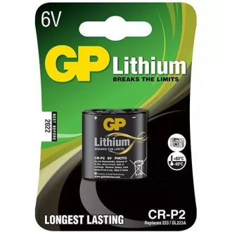 PANASONIC Lithium - FOTO baterija CR-P2L / 1BP 6V (blister - 1kom) PANASONIC Lithium - FOTO baterija CR-P2L / 1BP 6V (blister - 1kom)