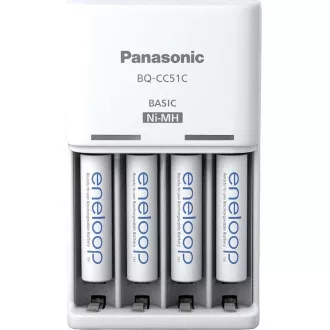 PANASONIC NAB. KJ51MCC04E 4xAAA ENELOOP N, 800 mAh za AA/AAA (Blister 4 kom + refil)
