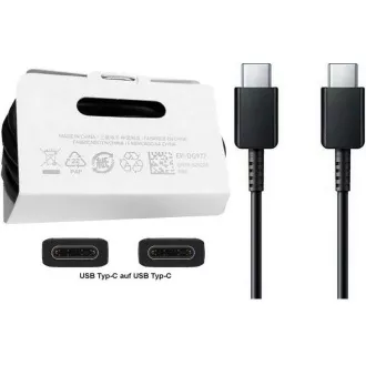 Samsung podatkovni kabel EP-DG977BBE, USB-C -> USB-C, crni (skupno) Samsung podatkovni kabel EP-DG977BBE, USB-C -> USB-C, crni (skupno)