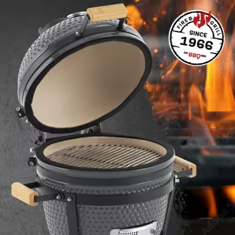 Landmann KAMADO keramički roštilj 'Small' Landmann KAMADO keramički roštilj 'Small'