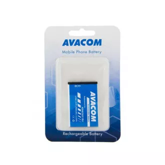 AVACOM baterija za mobitel Samsung B3410 Corby plus Li-Ion 3, 7V 900mAh (zamjenska AB463651BU) AVACOM baterija za mobitel Samsung B3410 Corby plus Li-Ion 3, 7V 900mAh (zamjenska AB463651BU)