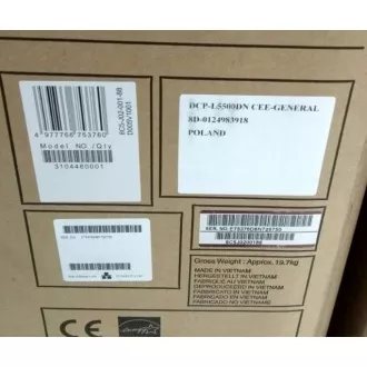 BROTHER višenamjenski laser DCP-L5500DN - A4, 40ppm, 256MB, 1200x1200, PCL, dup, USB, LAN, 250l 40ADF, DUPLEX