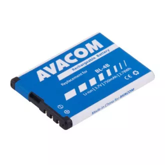 AVACOM baterija za mobilni telefon Nokia 6111 Li-Ion 3, 7V 750mAh (zamjenska BL-4B) AVACOM baterija za mobilni telefon Nokia 6111 Li-Ion 3, 7V 750mAh (zamjenska BL-4B)
