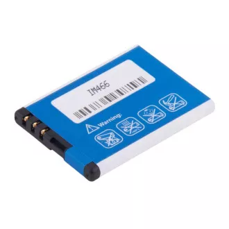 AVACOM baterija za mobilni telefon Nokia 6111 Li-Ion 3, 7V 750mAh (zamjenska BL-4B) AVACOM baterija za mobilni telefon Nokia 6111 Li-Ion 3, 7V 750mAh (zamjenska BL-4B)