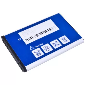 AVACOM baterija za mobitel Nokia 6300 Li-Ion 3, 7V 900mAh (zamjenska BL-4C) AVACOM baterija za mobitel Nokia 6300 Li-Ion 3, 7V 900mAh (zamjenska BL-4C)