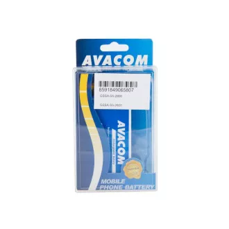AVACOM baterija za mobilni telefon Samsung Galaxy S5 Li-Ion 3, 85V 2800mAh, (zamjenjuje EB-BG900BBE)