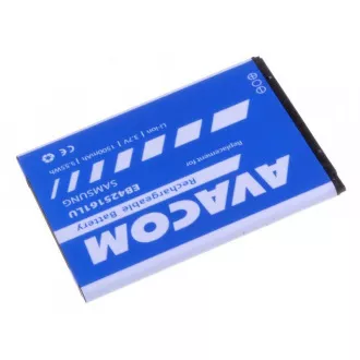AVACOM baterija za mobilni telefon Samsung I8160 Galaxy Ace 2 Li-Ion 3, 7V 1500mAh (zamjenjuje EB425161LU) AVACOM baterija za mobilni telefon Samsung I8160 Galaxy Ace 2 Li-Ion 3, 7V 1500mAh (zamjenjuje EB425161LU)