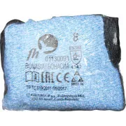 BONASIA FH VAM rukavice CUT 3 PU 15g - 9