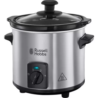 25570-56 RUSSELL HOBBS SPORI LONAC 25570-56 RUSSELL HOBBS SPORI LONAC