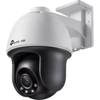 VIGI C540 Pan/Tilt mrežna kamera. TP-LINK