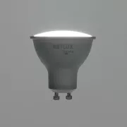 RSH 101 GU10 žarulja 4,5 W RGB CCT RETLUX
