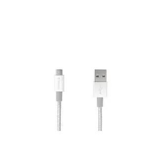 VERBATIM kabel Mirco B USB kabel za sinkronizaciju i punjenje 100 cm srebrna 48862 O2 naljepnica