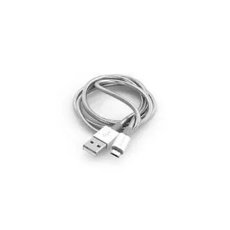 VERBATIM kabel Mirco B USB kabel za sinkronizaciju i punjenje 100 cm srebrna 48862 O2 naljepnica
