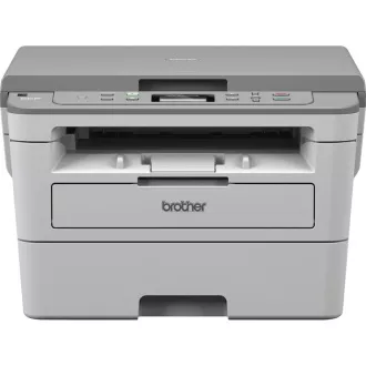 BROTHER višenamjenski laser DCP-B7520DW - A4, 34 ppm, 128 MB, 600x600 kopija, USB 2.0, 250 listova, WIFI, LAN, DUPLEX - POGODNOST BROTHER višenamjenski laser DCP-B7520DW - A4, 34 ppm, 128 MB, 600x600 kopija, USB 2.0, 250 listova, WIFI, LAN, DUPLEX - POGODNOST
