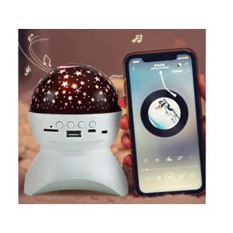 Noćni LED zvjezdani projektor s USB-om, roza