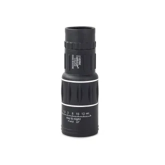 Lovački dvogled/monokular 16x52 - Rabljen Lovački dvogled/monokular 16x52 - Rabljen