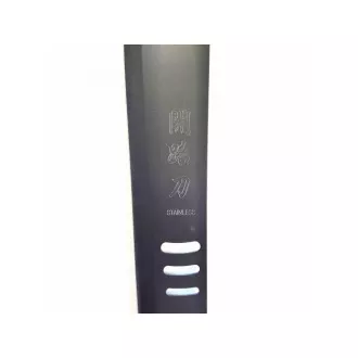 Mačeta od nehrđajućeg čelika JAPAN, 57 cm, crna