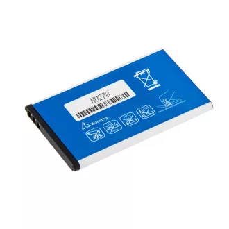 AVACOM baterija za mobitel Nokia 225 Li-Ion 3, 7V 1200mAh (zamjenska BL-4UL)