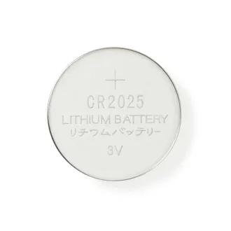 Nedis BALCR20255BL - Litijeva gumbasta baterija CR2025 | 3 V | 5 komada | Blister Nedis BALCR20255BL - Litijeva gumbasta baterija CR2025 | 3 V | 5 komada | Blister