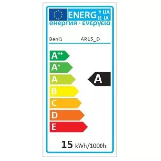 Benq LED svjetiljka za elektroničko čitanje WiT Gold/ gold/ 18W/ 2700-5700K