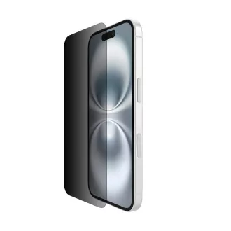 Belkin SCREENFORCE™ Invisiglass Privacy Anti-Microbial zaštitno staklo za privatnost za iPhone 16 / 15 / 14 Pro Belkin SCREENFORCE™ Invisiglass Privacy Anti-Microbial zaštitno staklo za privatnost za iPhone 16 / 15 / 14 Pro