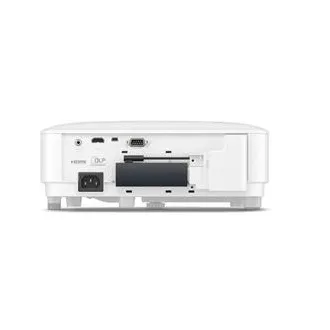 BenQ DLP projektor TH575i + AVELI zidno projekcijsko platno, 204x115cm (16:9)