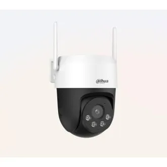 Dahua P3AS-PV bežična IoT kamera (Wi-Fi serija) Dahua P3AS-PV bežična IoT kamera (Wi-Fi serija)