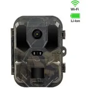EVOLVEO StrongVision PRO WiFi II, fotozamka / sigurnosna kamera s WiFi vezom i baterijom od 10.000 mAh