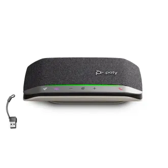 HP Poly Sync 20 MS Teams USB-C/A zvučnik HP Poly Sync 20 MS Teams USB-C/A zvučnik