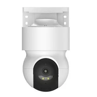 iGET HOME kamera CS8 bijela - bežična vanjska 2K kamera, automatsko praćenje, IP65 zaštita, zvuk