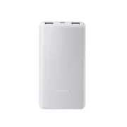 Xiaomi 33W Power Bank 20000mAh (integrirani kabel) smeđa GL