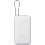 Xiaomi 22.5W Power Bank 20000mAh (integrirani kabel) GL svijetlo siva