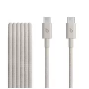 Beats USB-C / USB-C pleteni kabel (1,5 m) - Surge Stone