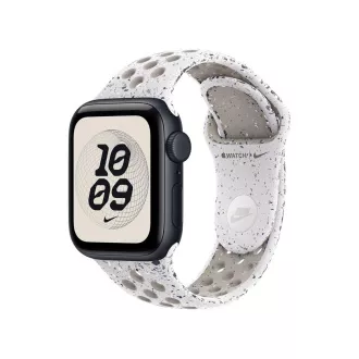 Watch Acc/40/Sivi Nike sportski remenčić s privjeskom - S/M