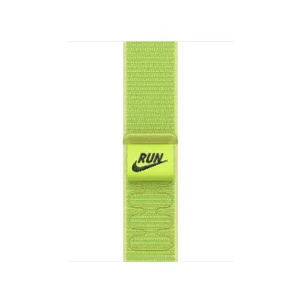 Sportska narukvica za satove Nike Accu/40/Volt Splash