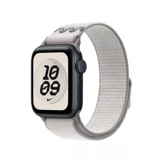 Watch Acc/42/Siva Nike sportska loop boja Veiled
