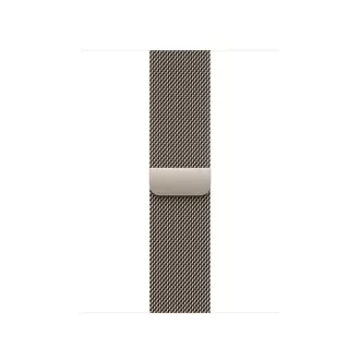 Watch Acc/40/Prirodna milanska petlja
