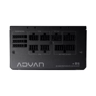 FSP ADVAN GM/750W/ATX 3.1/80PLUS Zlatna/Modularna/Maloprodajna