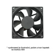 PRIMCOOLER PC-6020L12S SuperSilent