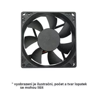 PRIMCOOLER PC-6020L12S SuperSilent