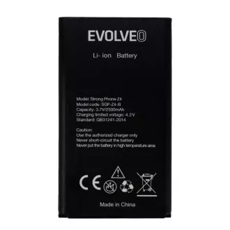 Originalna EVOLVEO baterija 2500 mAh za StrongPhone Z4, W4