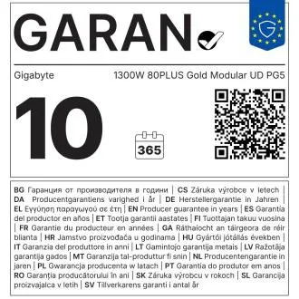 Gigabyte UD1300GM/1300W/ATX 3.0/80PLUS Zlatna/Modularna