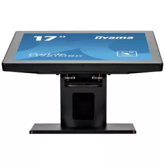17" iiyama T1721MSC-B2: PCAP, 10P, HDMI, reprodukcija 17" iiyama T1721MSC-B2: PCAP, 10P, HDMI, reprodukcija