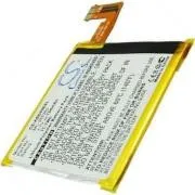 Baterija za Amazon Kindle 4,4G, 5,6 mAh, 750mAh, visokokvalitetna